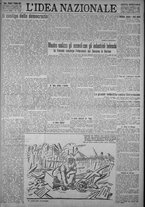 giornale/TO00185815/1923/n.241, 6 ed/001